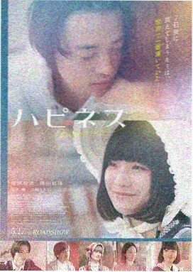 母亲的第七封信 剧照